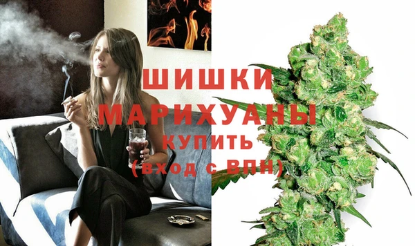 марки lsd Богородицк